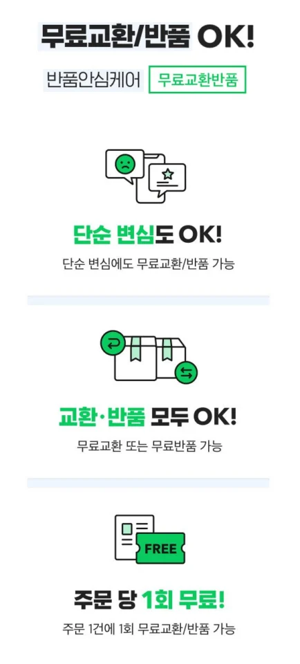 NS 다크호스2 인쇼어 엔에스 삼치 광어 우럭 농어 몬스터 바다루어대 S-862ML