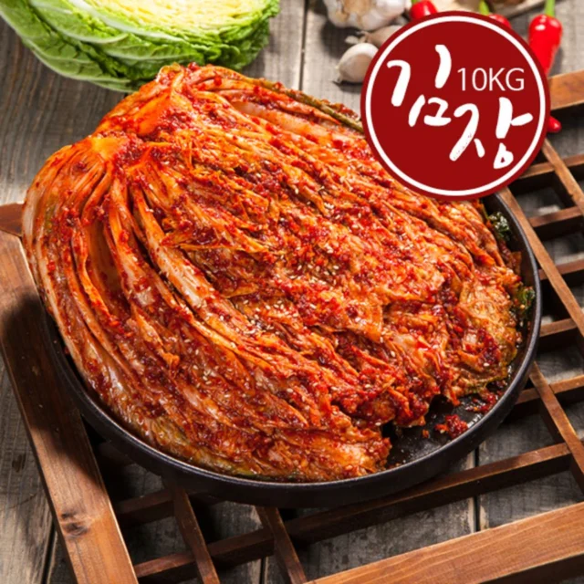 김장김치10kg 신아김치 국내산 농산물
