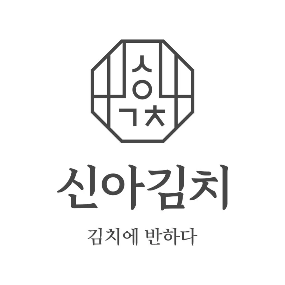 김장김치10kg 신아김치 국내산 농산물