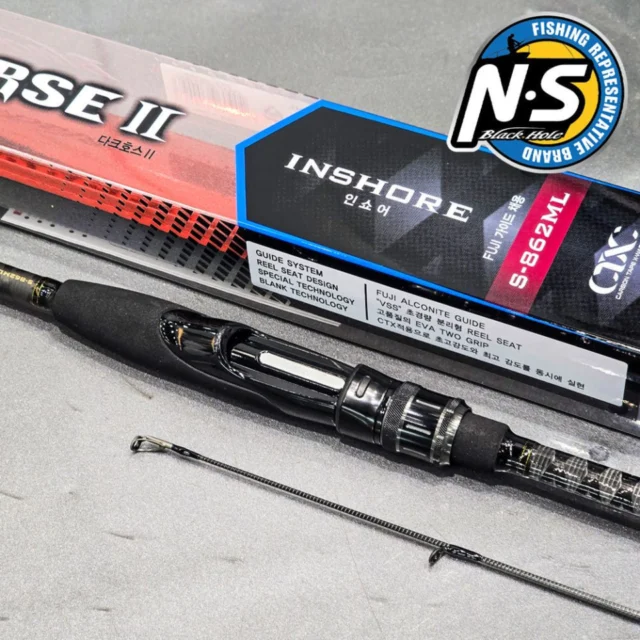 NS 엔에스 다크호스2 인쇼어 우럭 광어 농어 몬스터 바다루어 낚시대 S-862ML