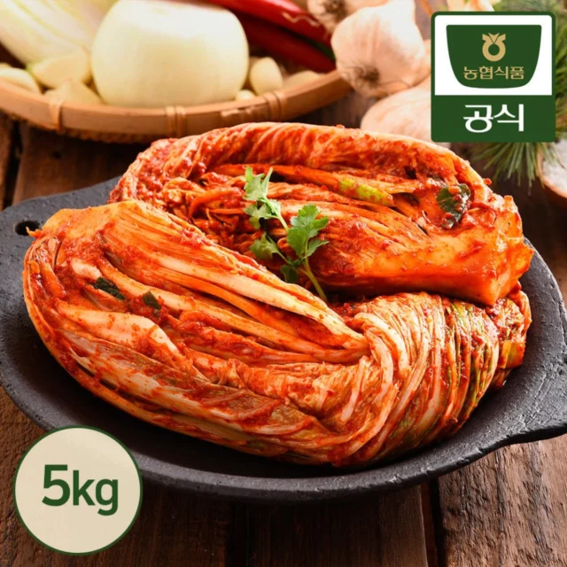 농협식품 한국농협김치 포기김치 5kg