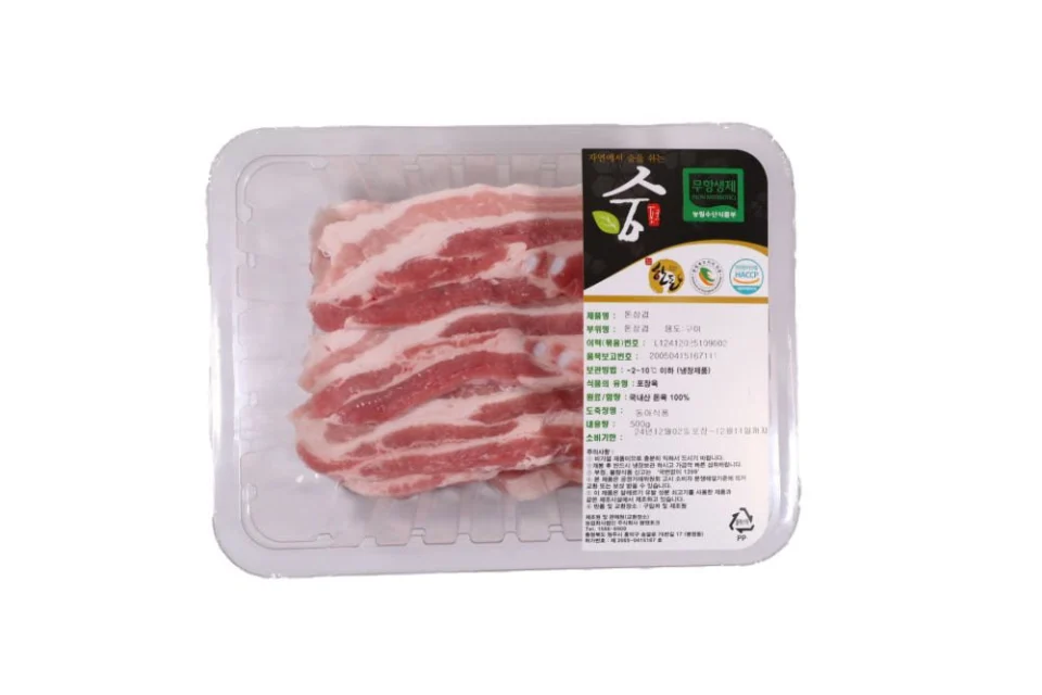 HACCP 무항생제 숨포크 한가족세트 1kg